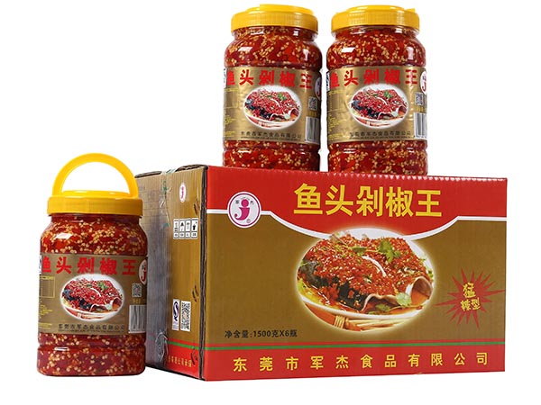 鱼头剁椒王
