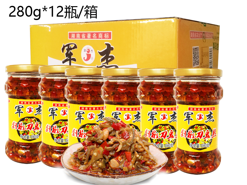 剁椒刀豆丝280g*12瓶