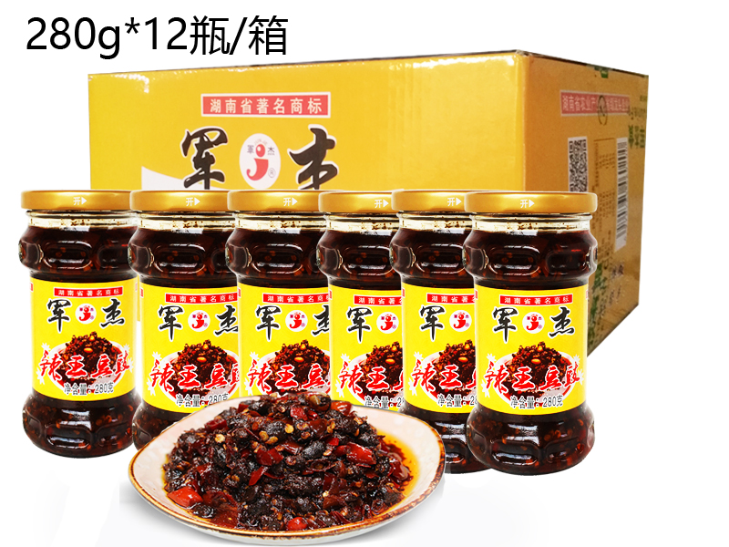 辣王豆豉280g*12瓶