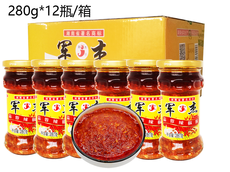 蒜蓉辣椒酱280g*12瓶