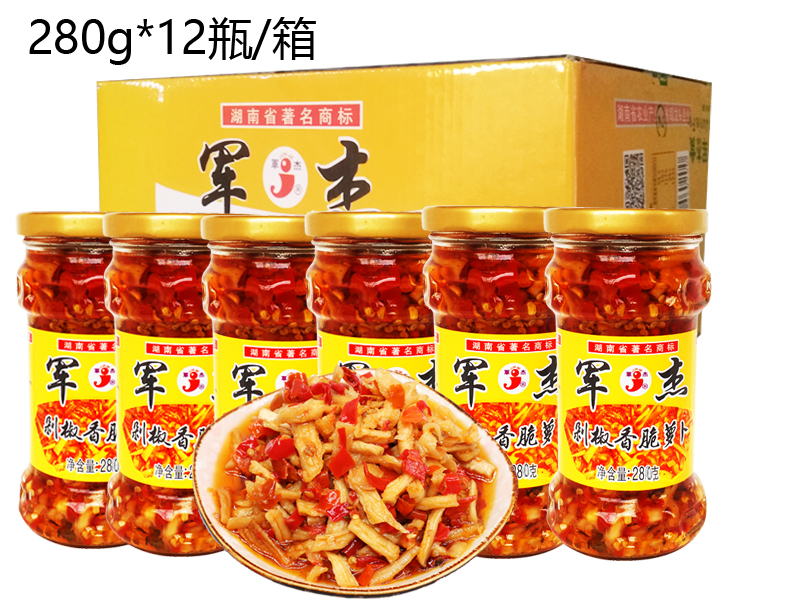 剁椒香脆萝卜280g*12瓶