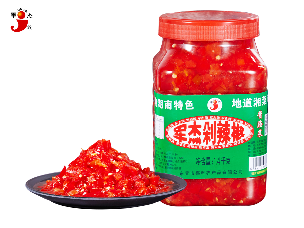 军杰剁辣椒1.4kg