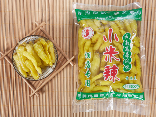 小米辣500g×20袋