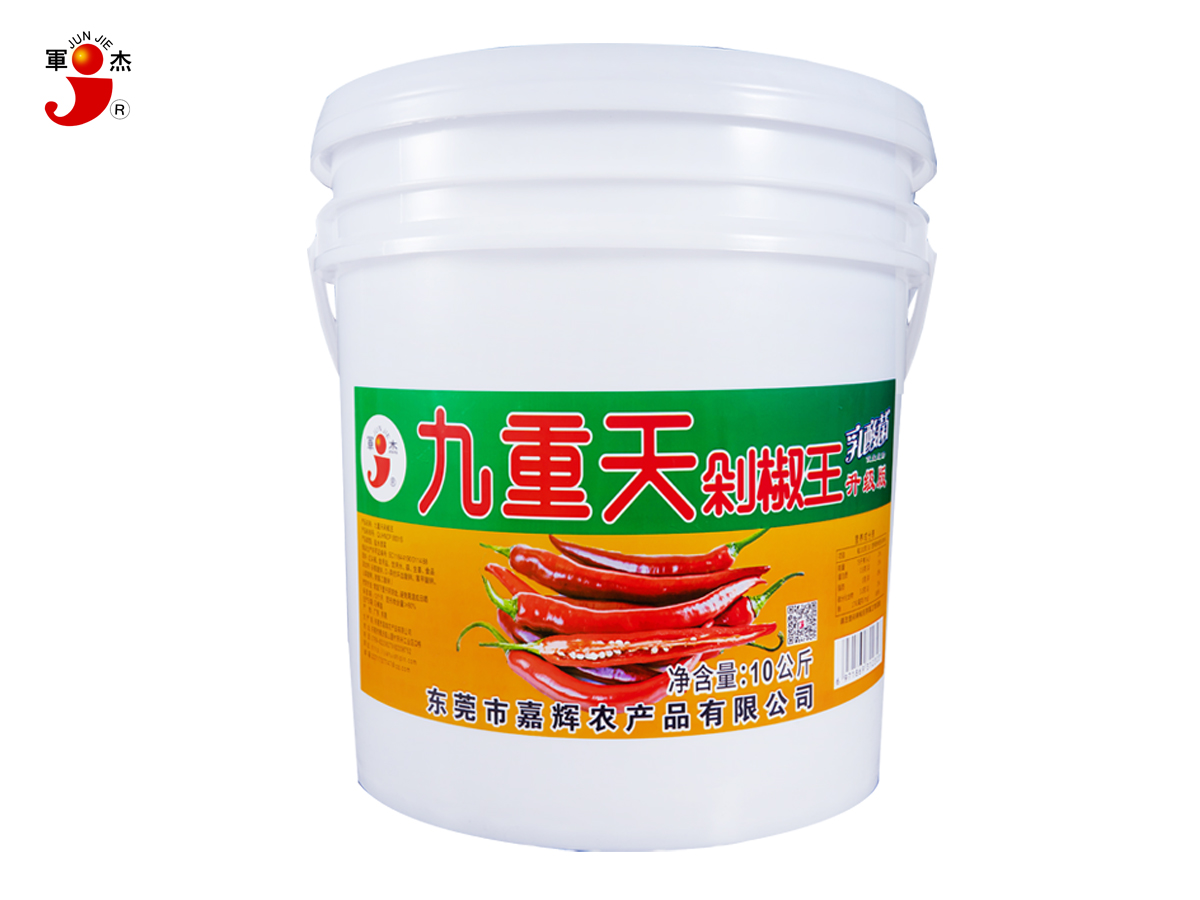 九重天10公斤农家剁椒