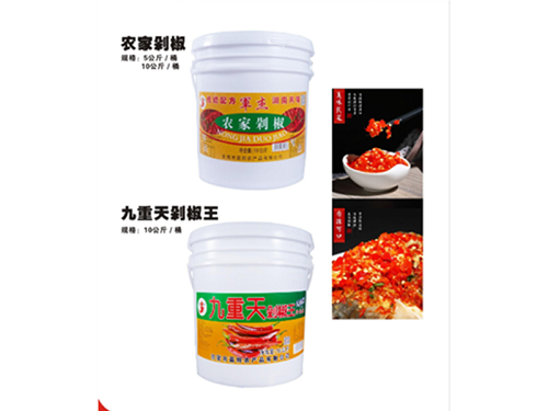 农家剁椒 10公斤