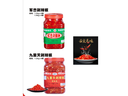 军杰剁辣椒1.2kg