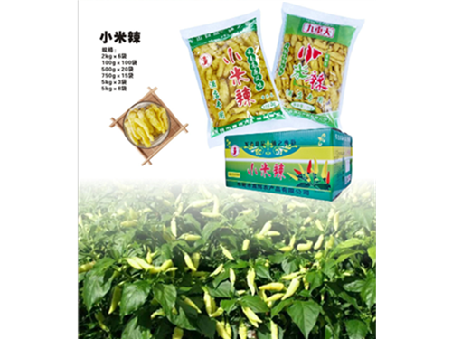 小米辣2kg×6袋