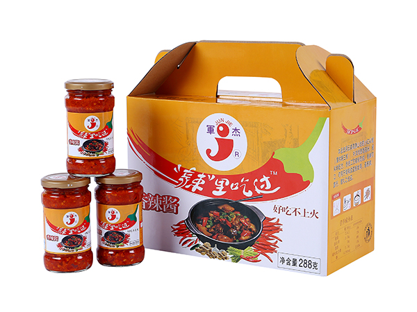 东莞市嘉辉农产品有限公司,东莞剁辣椒生产,小米椒销售,辣椒酱哪里好