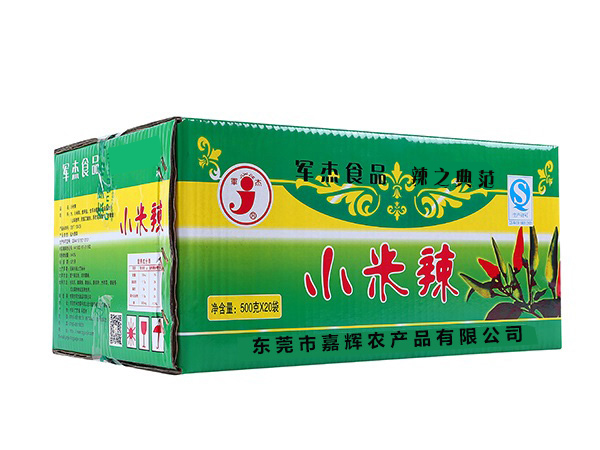 东莞市嘉辉农产品有限公司,剁辣椒厂家,小米辣,辣椒酱,剁椒,豆瓣酱,泡椒