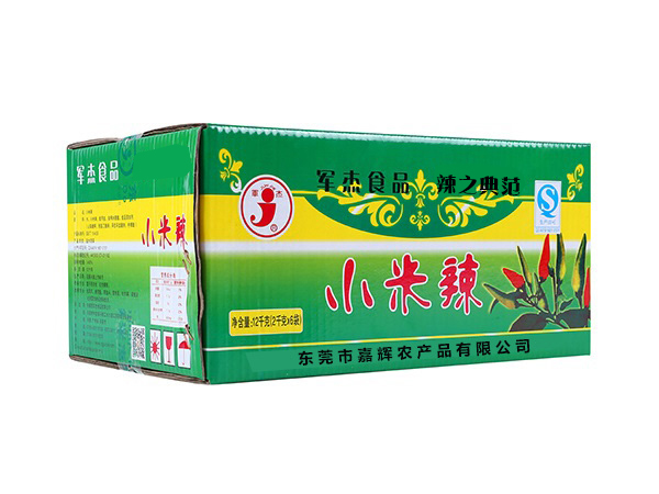 东莞市嘉辉农产品有限公司,剁辣椒厂家,小米辣,辣椒酱,剁椒,豆瓣酱,泡椒