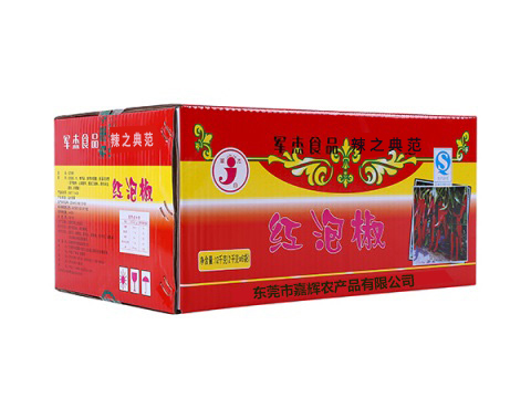 东莞市嘉辉农产品有限公司,剁辣椒厂家,小米辣,辣椒酱,剁椒,豆瓣酱,泡椒