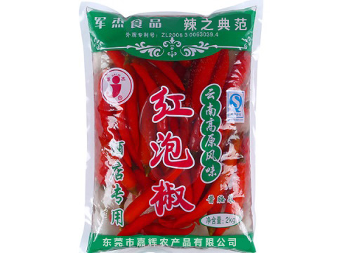 东莞市嘉辉农产品有限公司,剁辣椒厂家,小米辣,辣椒酱,剁椒,豆瓣酱,泡椒