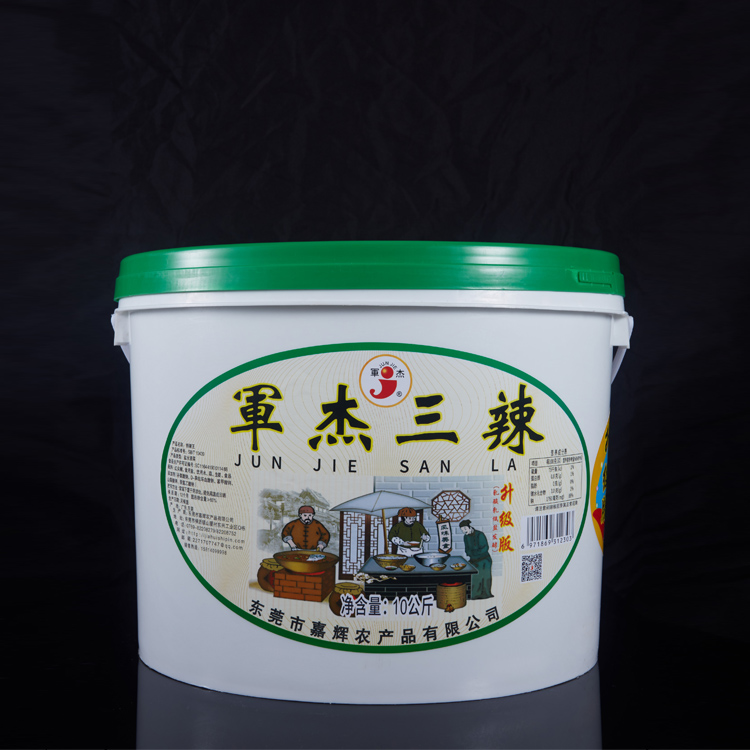 东莞市嘉辉农产品有限公司,剁辣椒厂家,小米辣,辣椒酱,剁椒,豆瓣酱,泡椒 东莞市嘉辉农产品有限公司,剁辣椒厂家,小米辣,辣椒酱,剁椒,豆瓣酱,泡椒